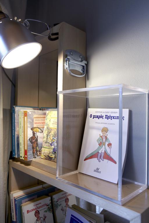 Levanta Mega Chorio エクステリア 写真